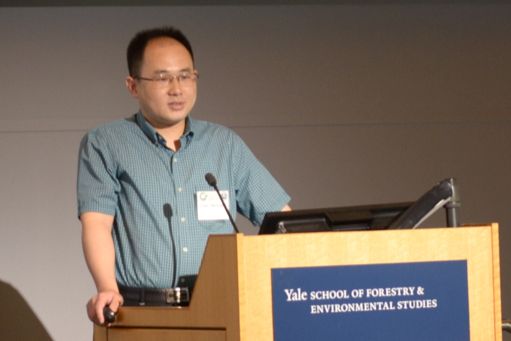 Weiqiang Chen / Professor / Principal Investigator