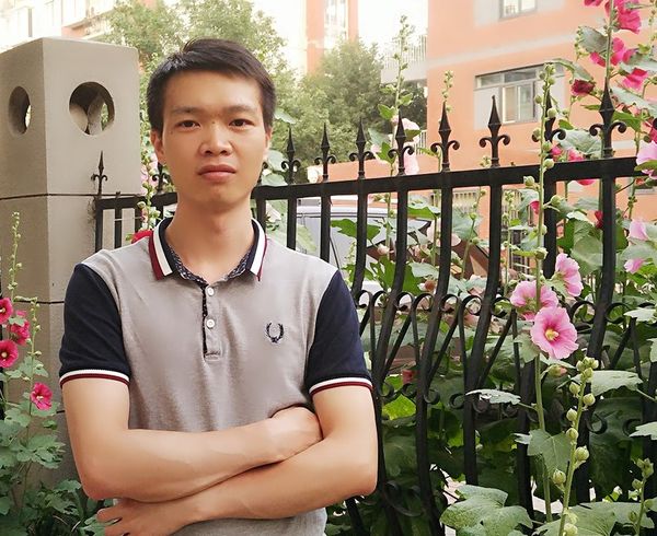 Yuanyi Huang/Postdoctoral Research Fellow